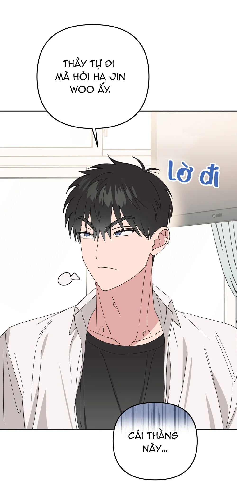 Sự Giả Dối Của Chúng Ta Chapter 6 Trang 42