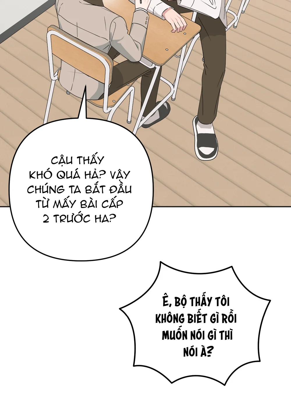 Sự Giả Dối Của Chúng Ta Chapter 6 Trang 49