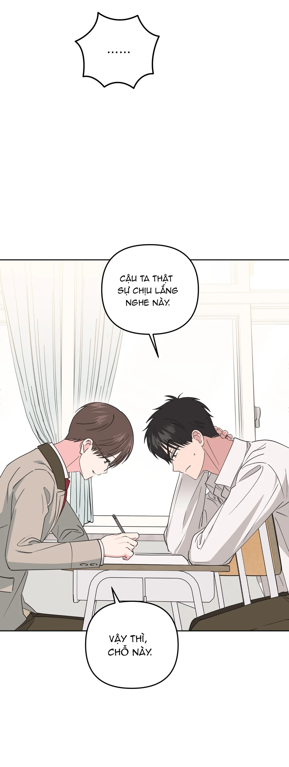 Sự Giả Dối Của Chúng Ta Chapter 6 Trang 50