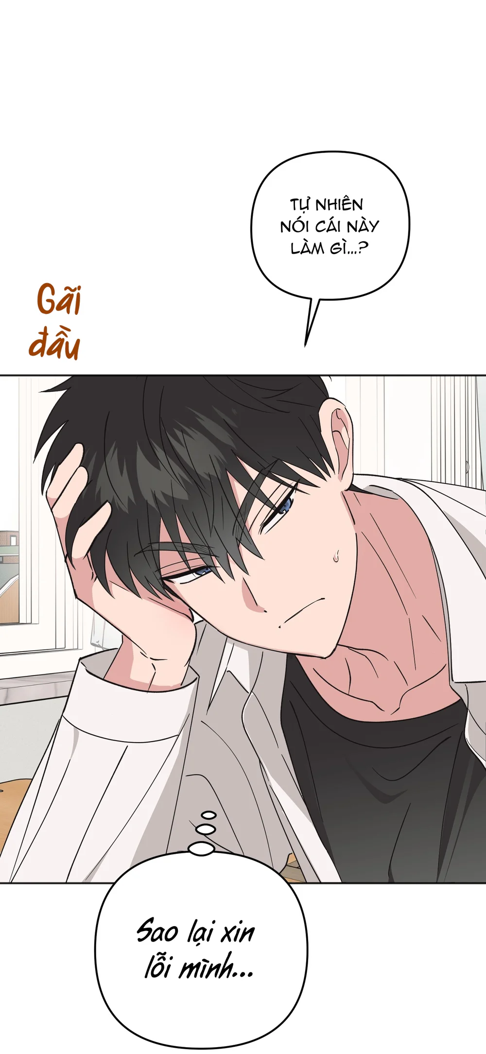 Sự Giả Dối Của Chúng Ta Chapter 6 Trang 60