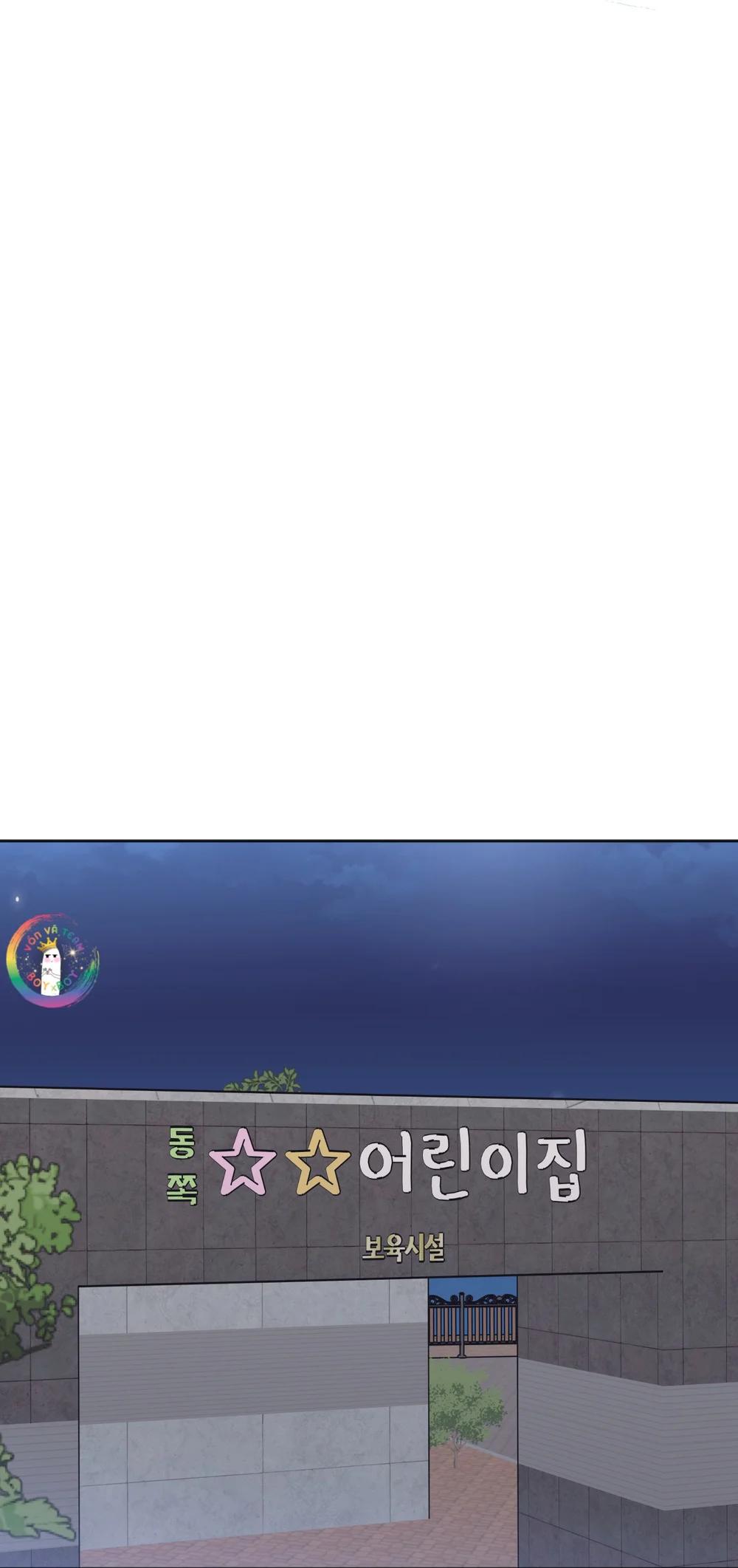 Sự Giả Dối Của Chúng Ta Chapter 6 Trang 67