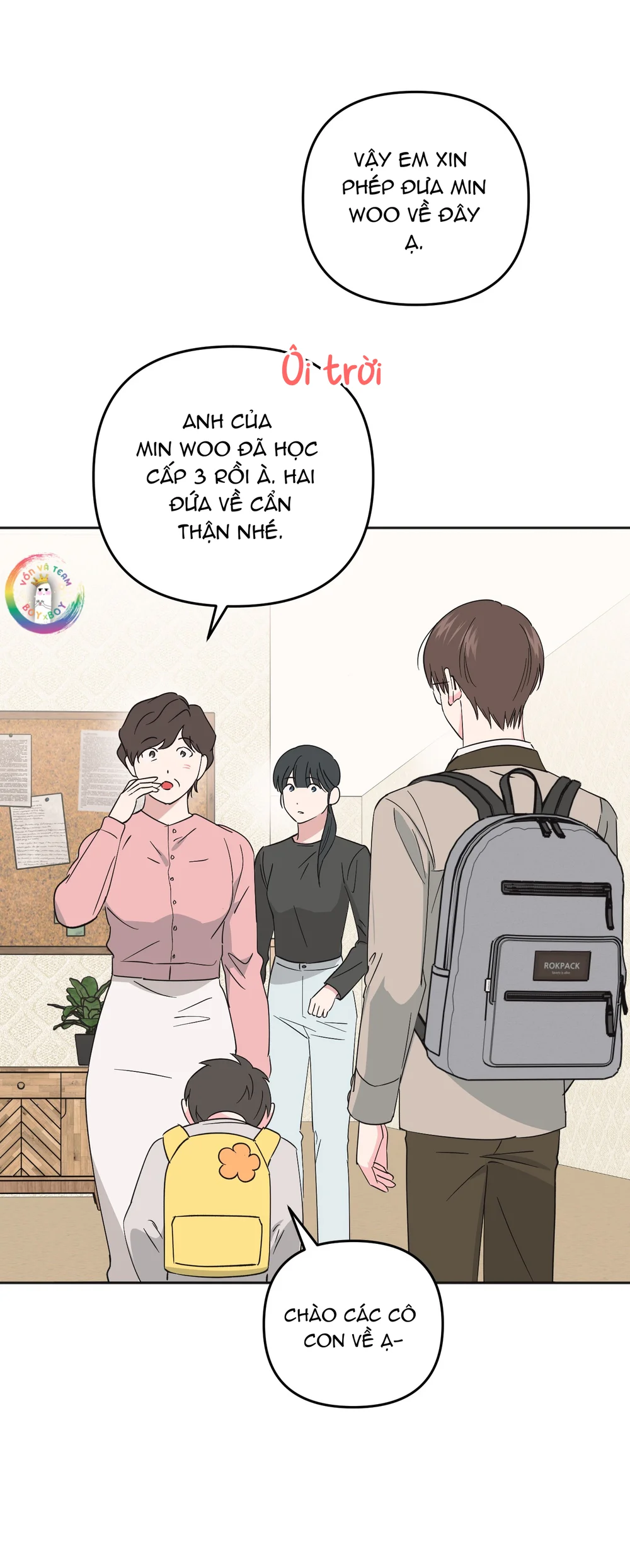 Sự Giả Dối Của Chúng Ta Chapter 6 Trang 72