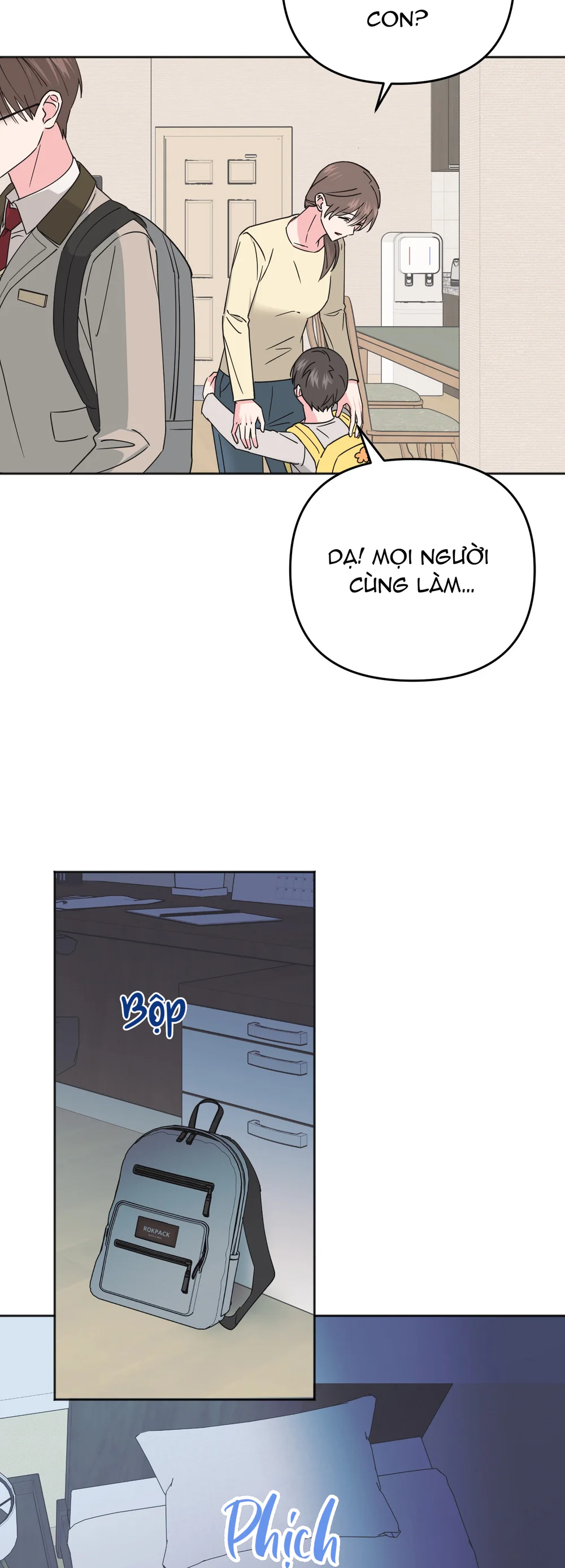 Sự Giả Dối Của Chúng Ta Chapter 7 Trang 12