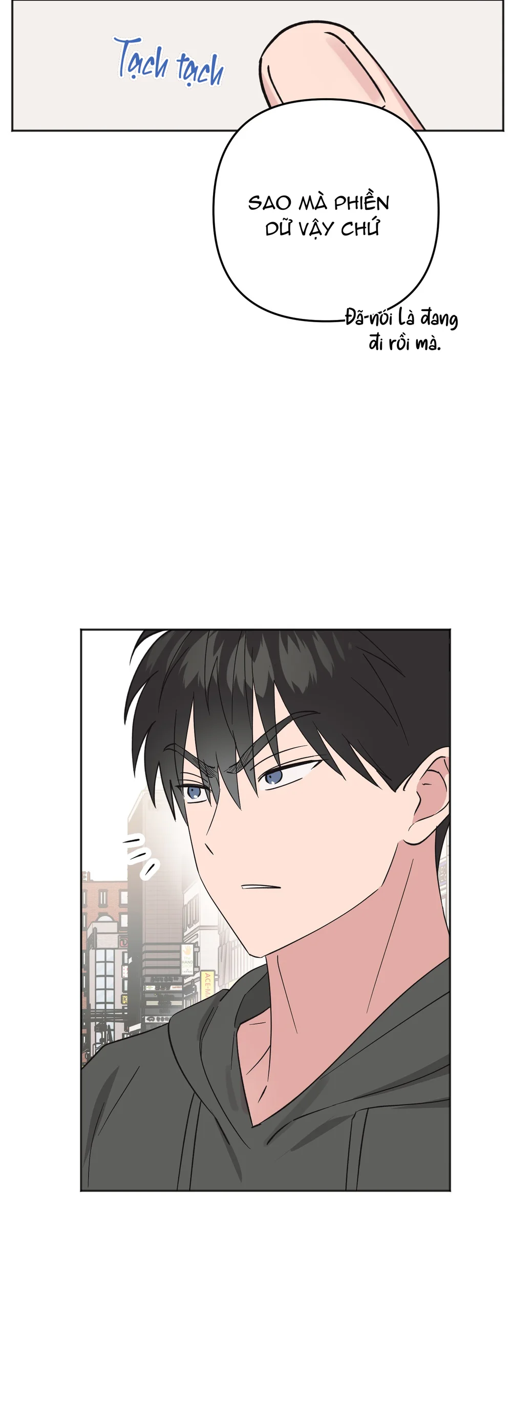 Sự Giả Dối Của Chúng Ta Chapter 7 Trang 29