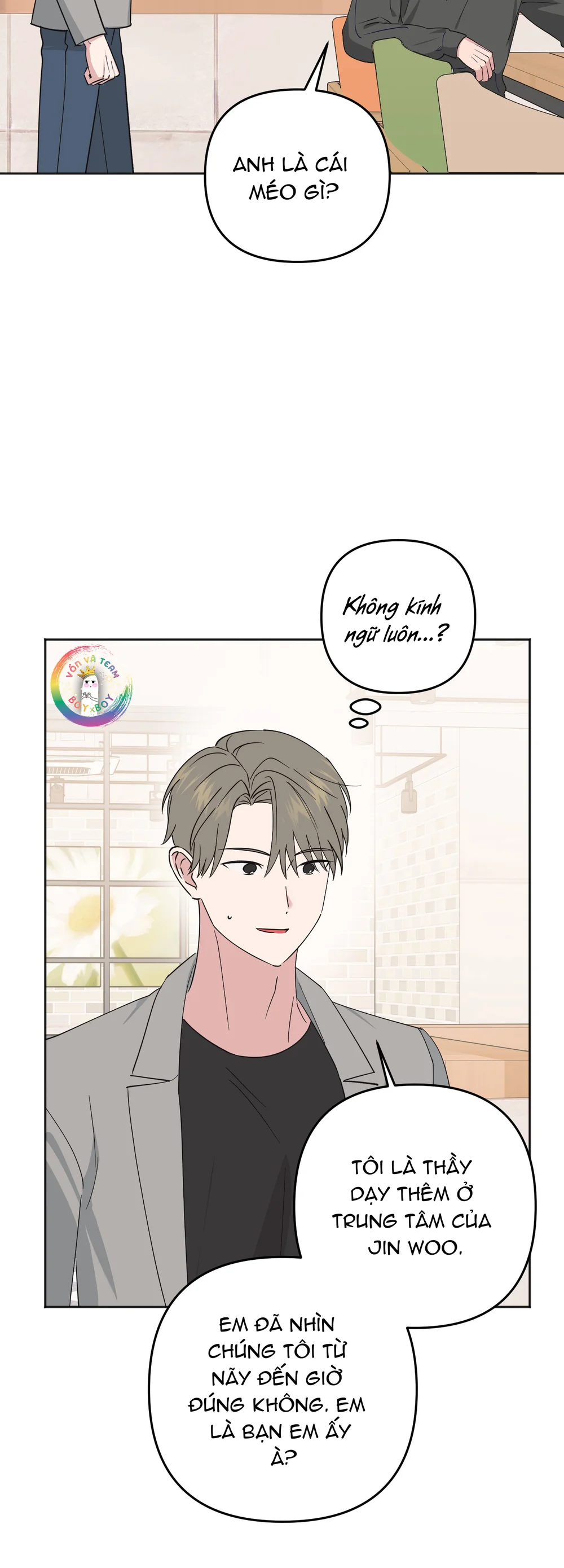 Sự Giả Dối Của Chúng Ta Chapter 7 Trang 58