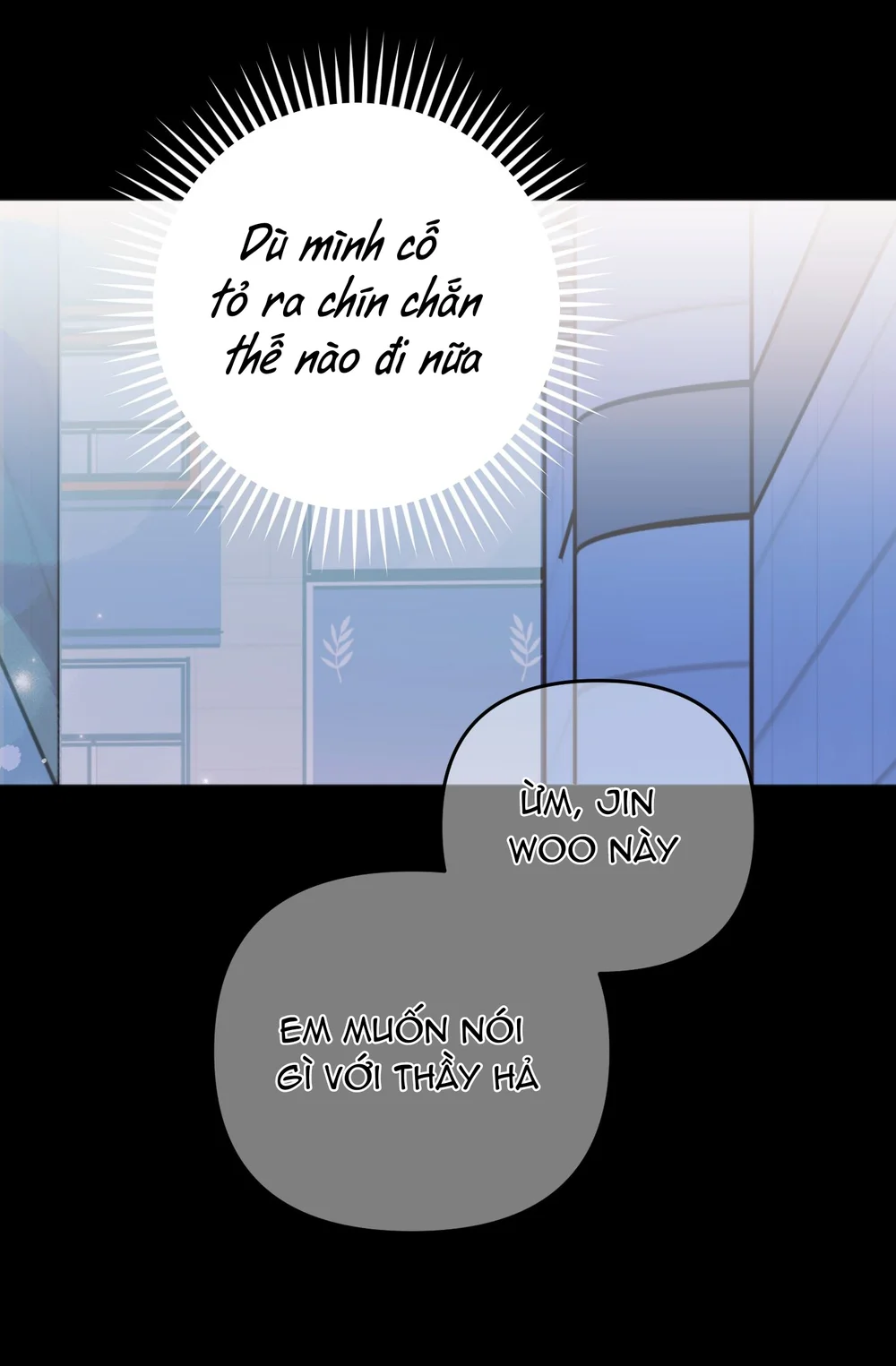 Sự Giả Dối Của Chúng Ta Chapter 8 Trang 9