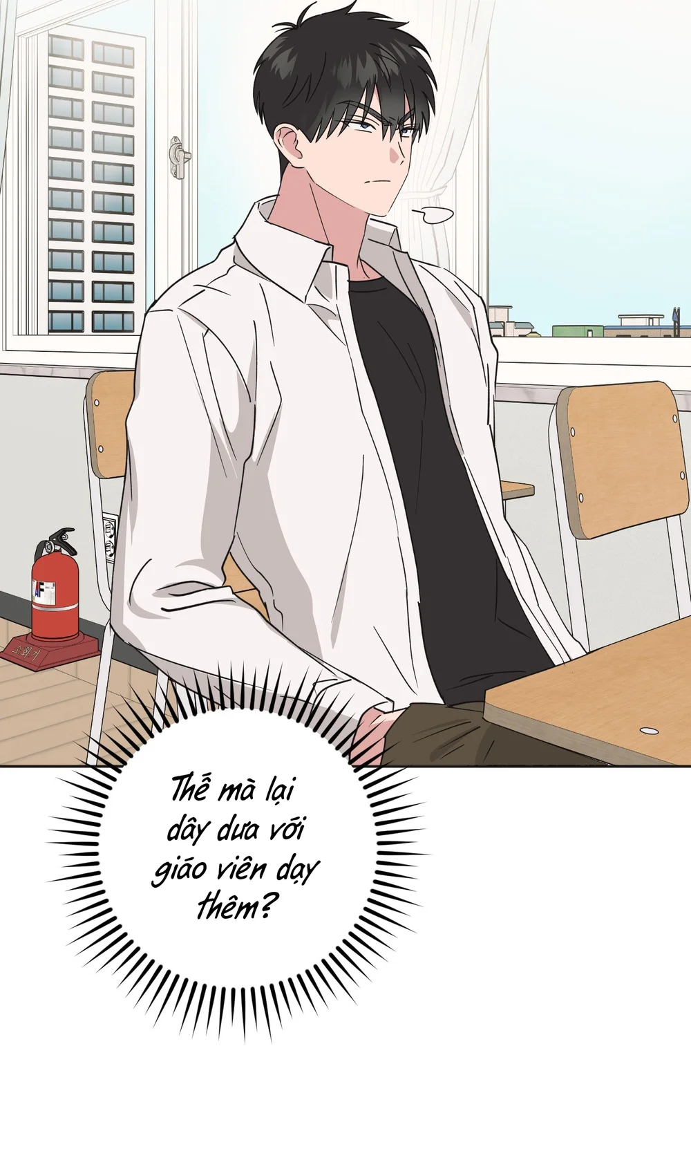 Sự Giả Dối Của Chúng Ta Chapter 8 Trang 16