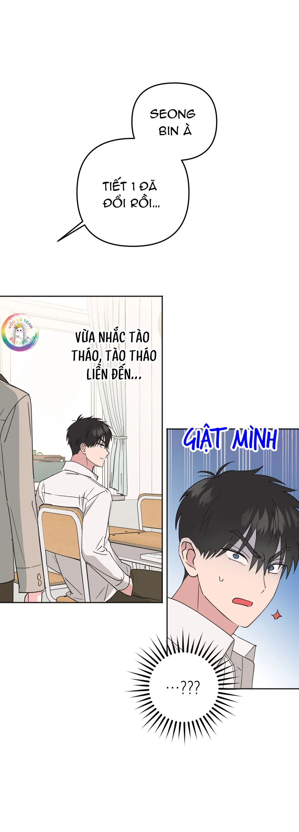 Sự Giả Dối Của Chúng Ta Chapter 8 Trang 17