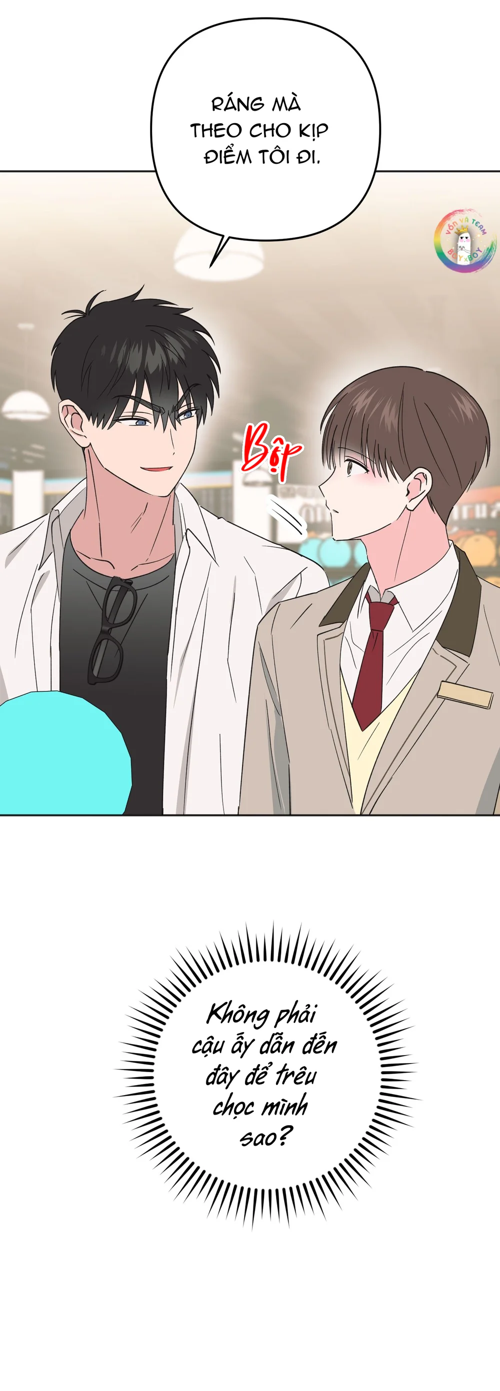 Sự Giả Dối Của Chúng Ta Chapter 8 Trang 50