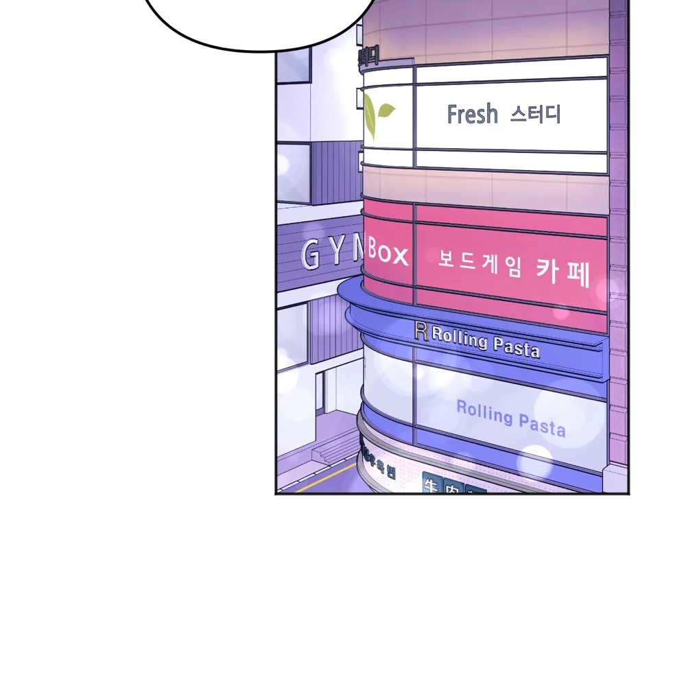 Sự Giả Dối Của Chúng Ta Chapter 9 Trang 4