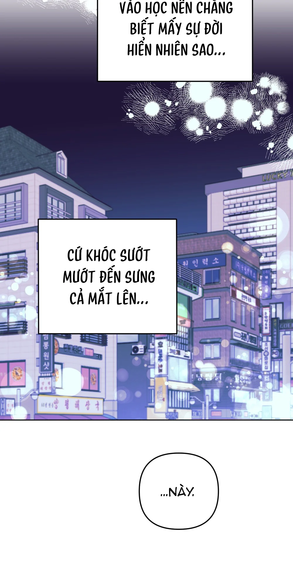 Sự Giả Dối Của Chúng Ta Chapter 9 Trang 9