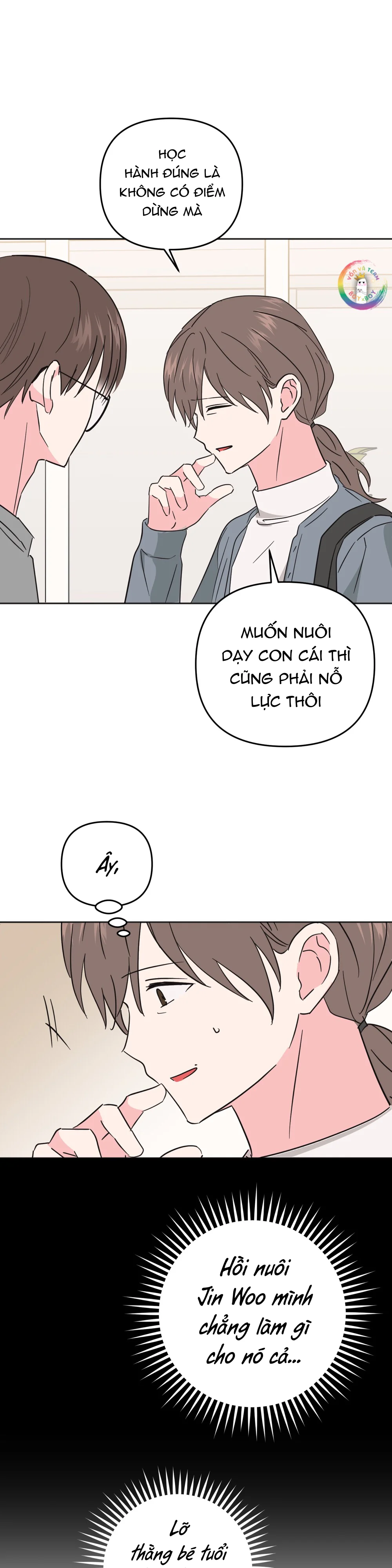 Sự Giả Dối Của Chúng Ta Chapter 9 Trang 22