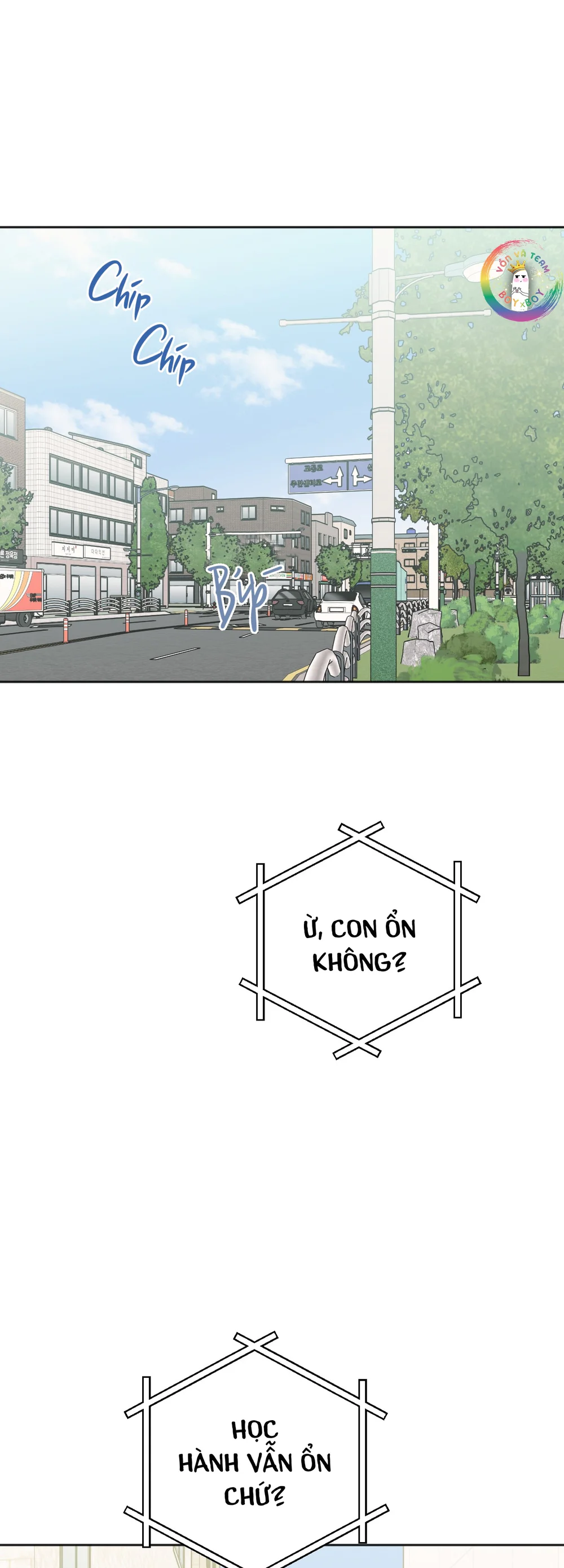 Sự Giả Dối Của Chúng Ta Chapter 10 Trang 5