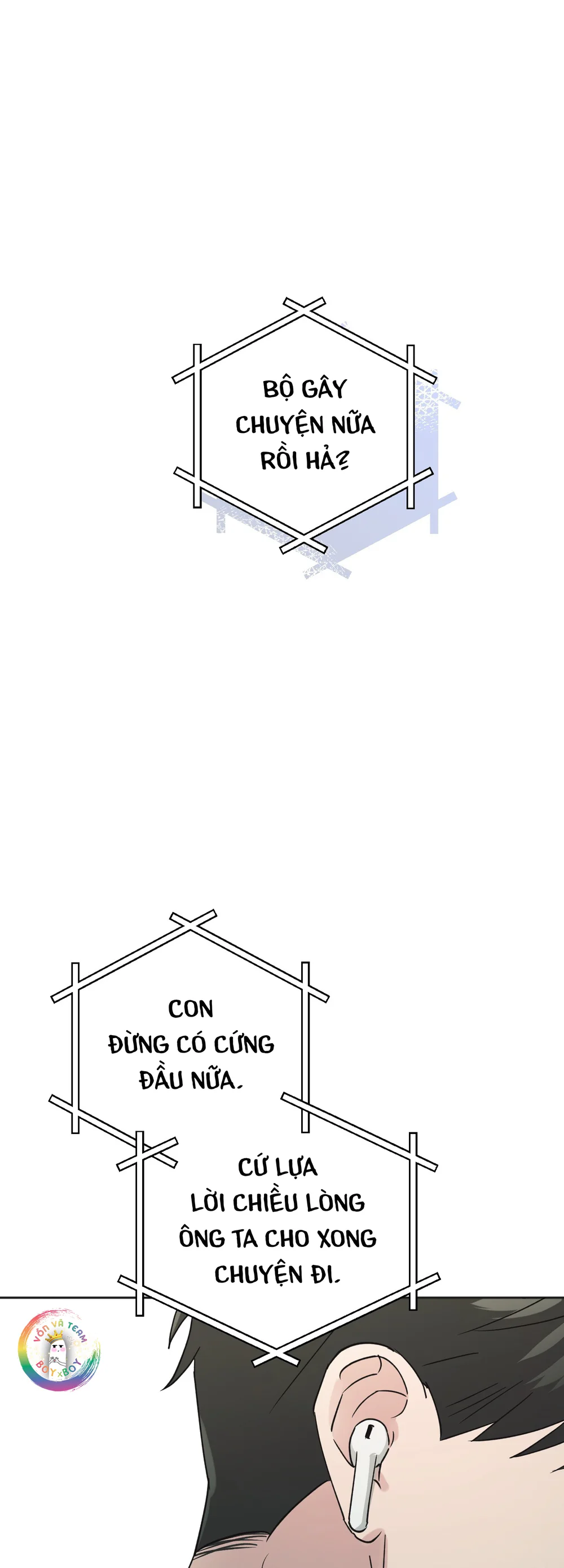 Sự Giả Dối Của Chúng Ta Chapter 10 Trang 9