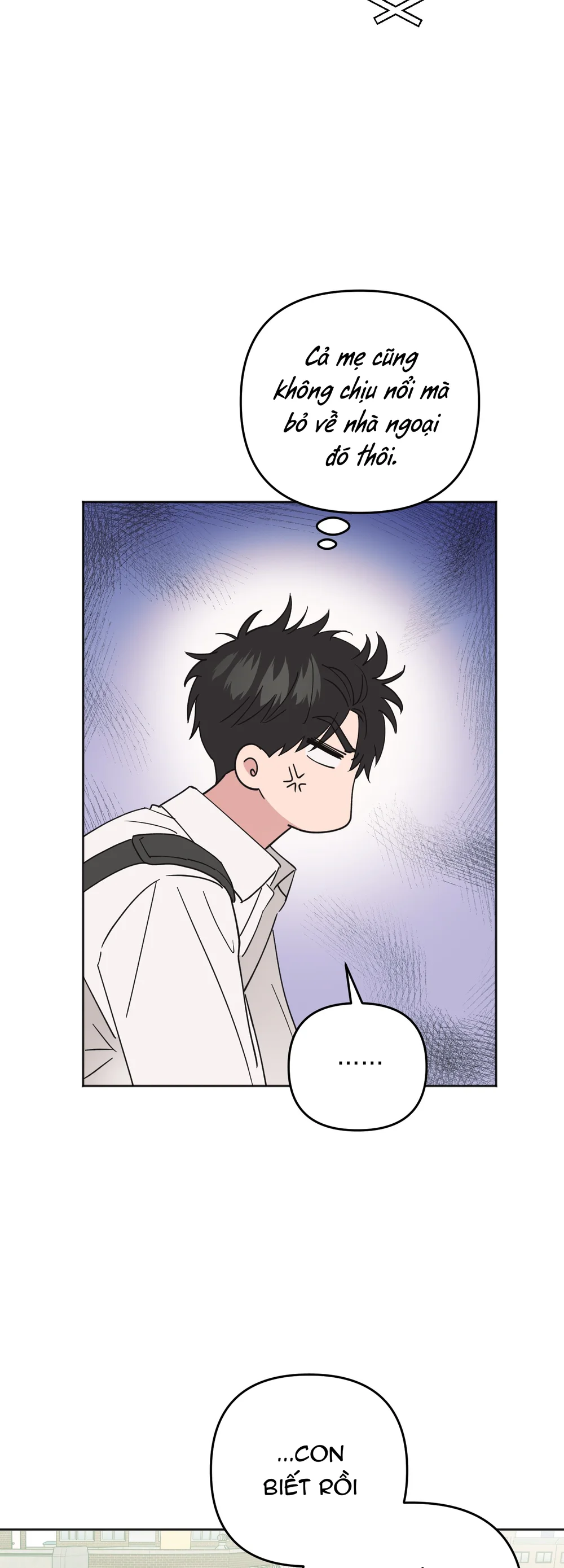 Sự Giả Dối Của Chúng Ta Chapter 10 Trang 12