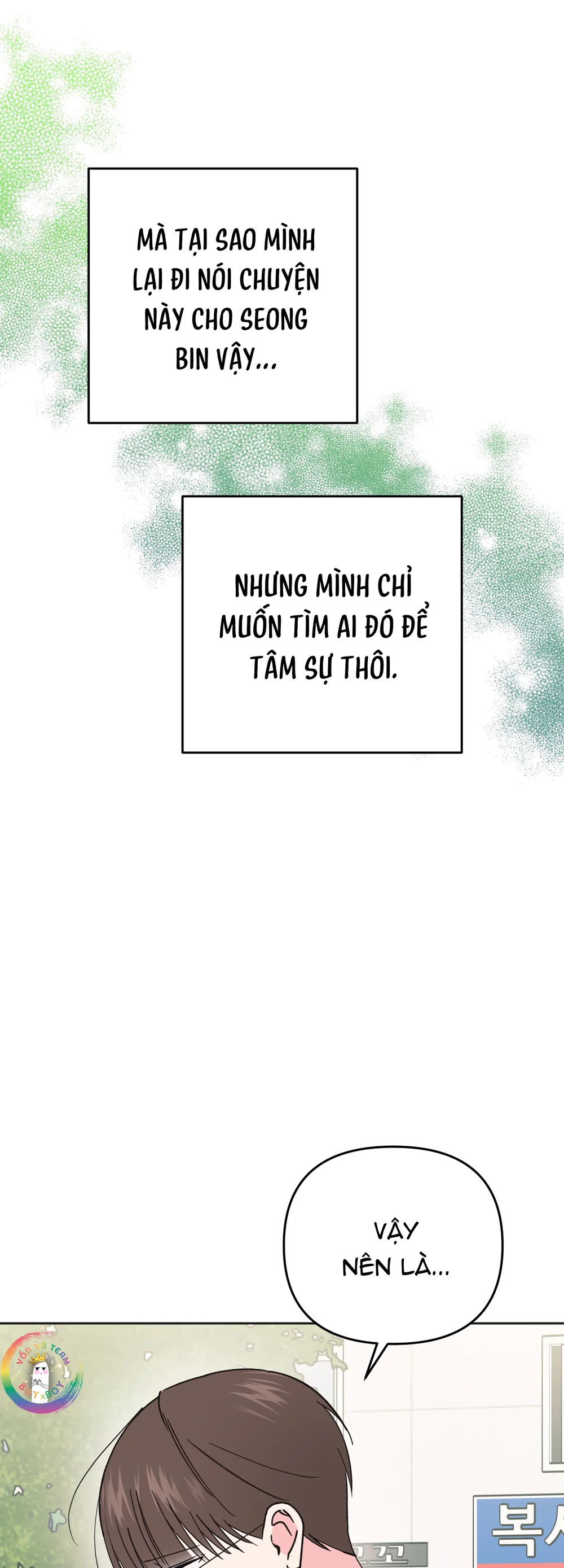 Sự Giả Dối Của Chúng Ta Chapter 10 Trang 27