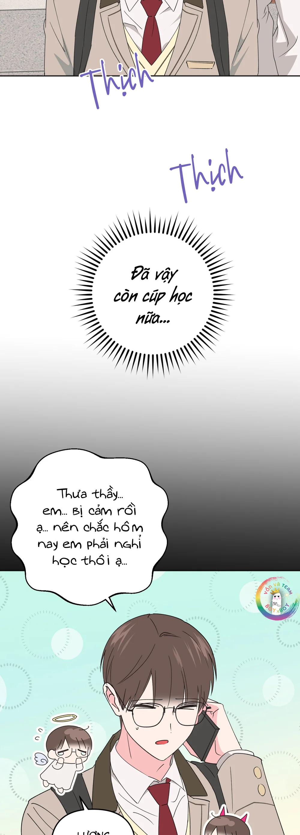 Sự Giả Dối Của Chúng Ta Chapter 10 Trang 44