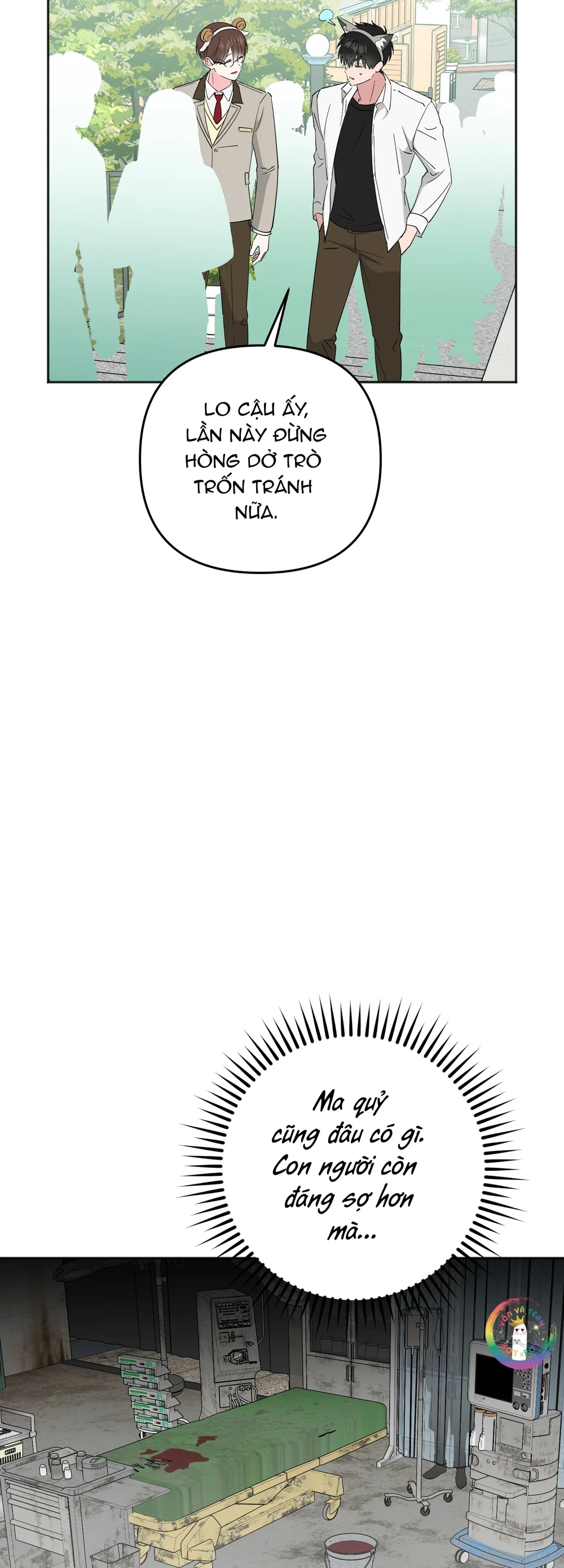 Sự Giả Dối Của Chúng Ta Chapter 11 Trang 6