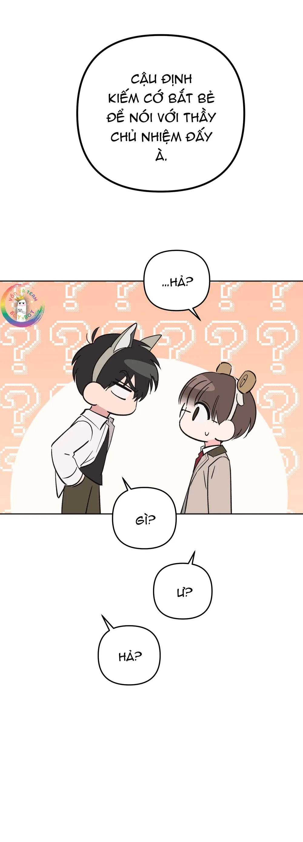 Sự Giả Dối Của Chúng Ta Chapter 12 Trang 5