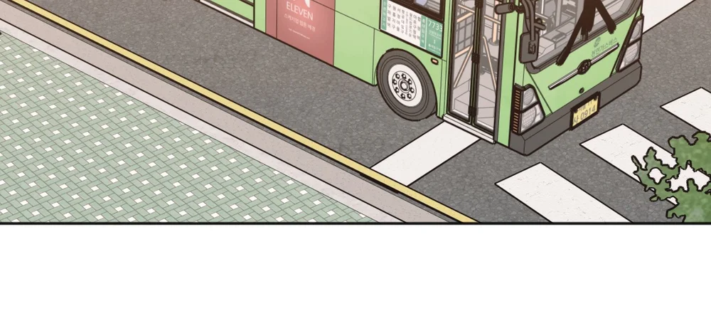 Sự Giả Dối Của Chúng Ta Chapter 12 Trang 7