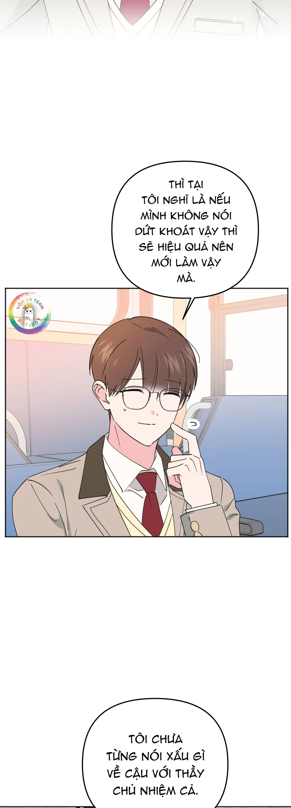 Sự Giả Dối Của Chúng Ta Chapter 12 Trang 11