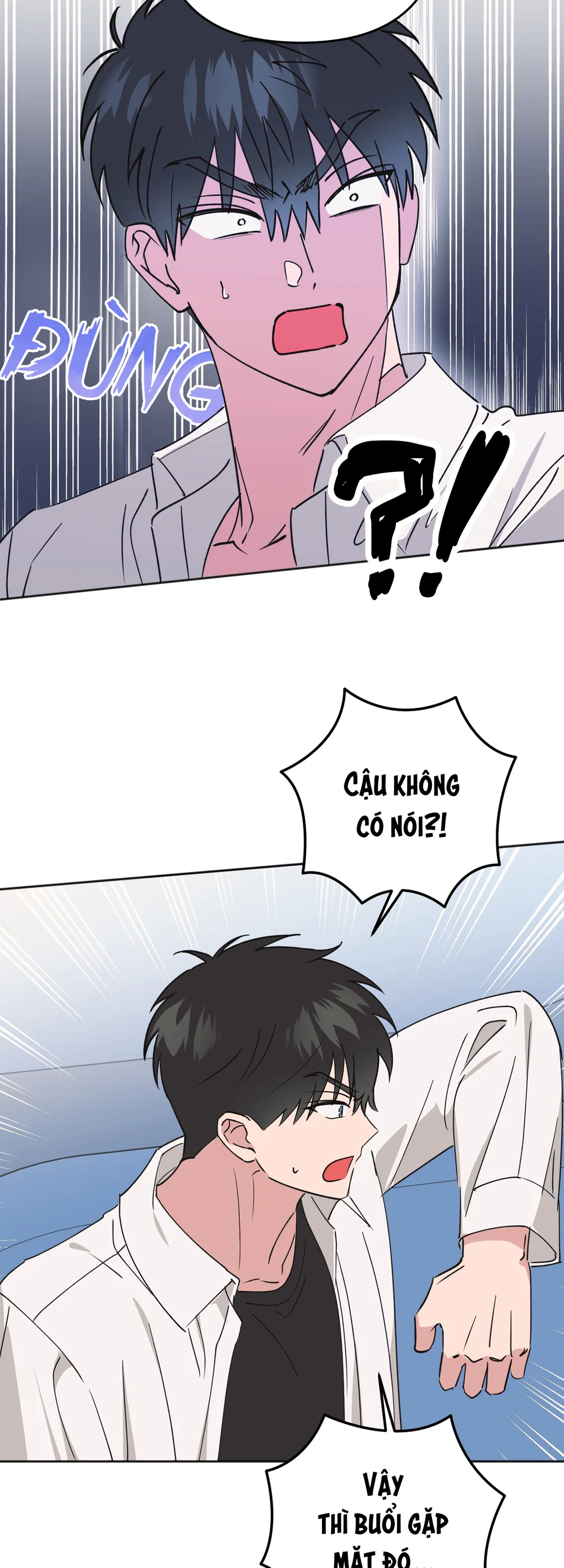 Sự Giả Dối Của Chúng Ta Chapter 12 Trang 12