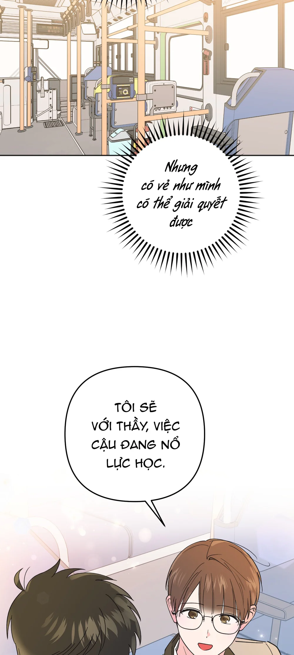 Sự Giả Dối Của Chúng Ta Chapter 12 Trang 18