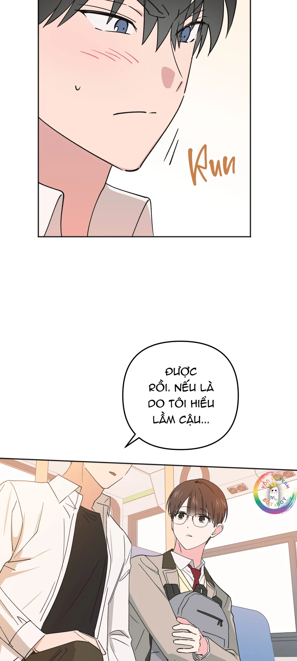Sự Giả Dối Của Chúng Ta Chapter 12 Trang 23
