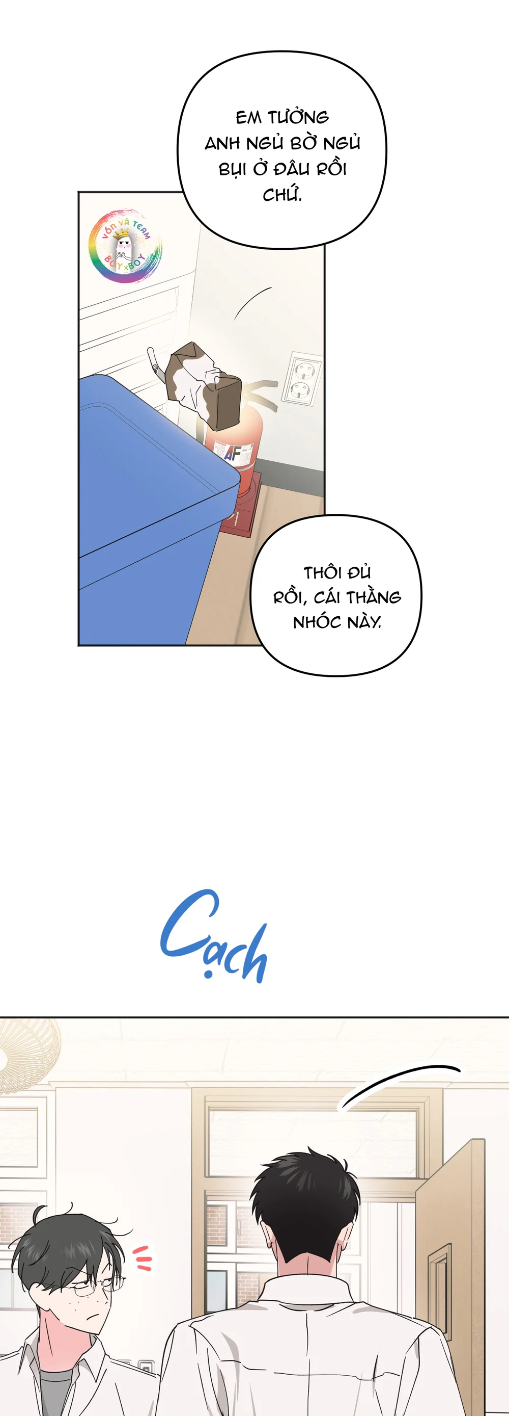 Sự Giả Dối Của Chúng Ta Chapter 12 Trang 32