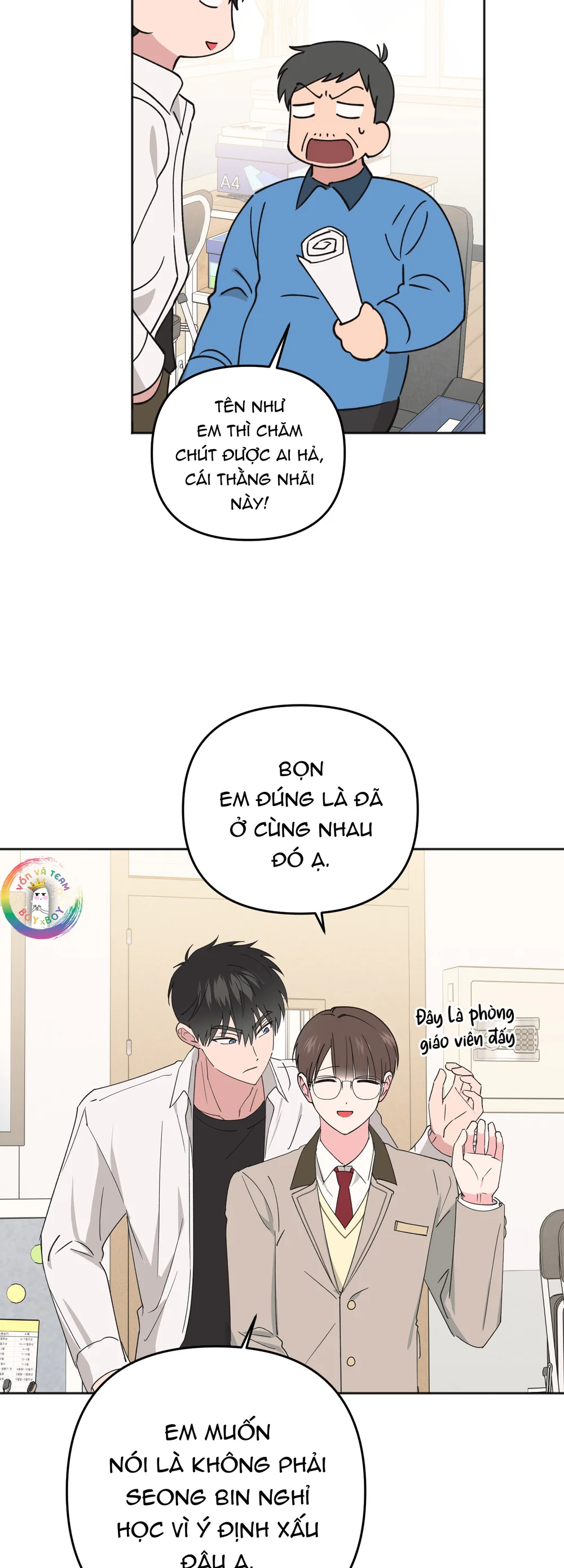 Sự Giả Dối Của Chúng Ta Chapter 12 Trang 42