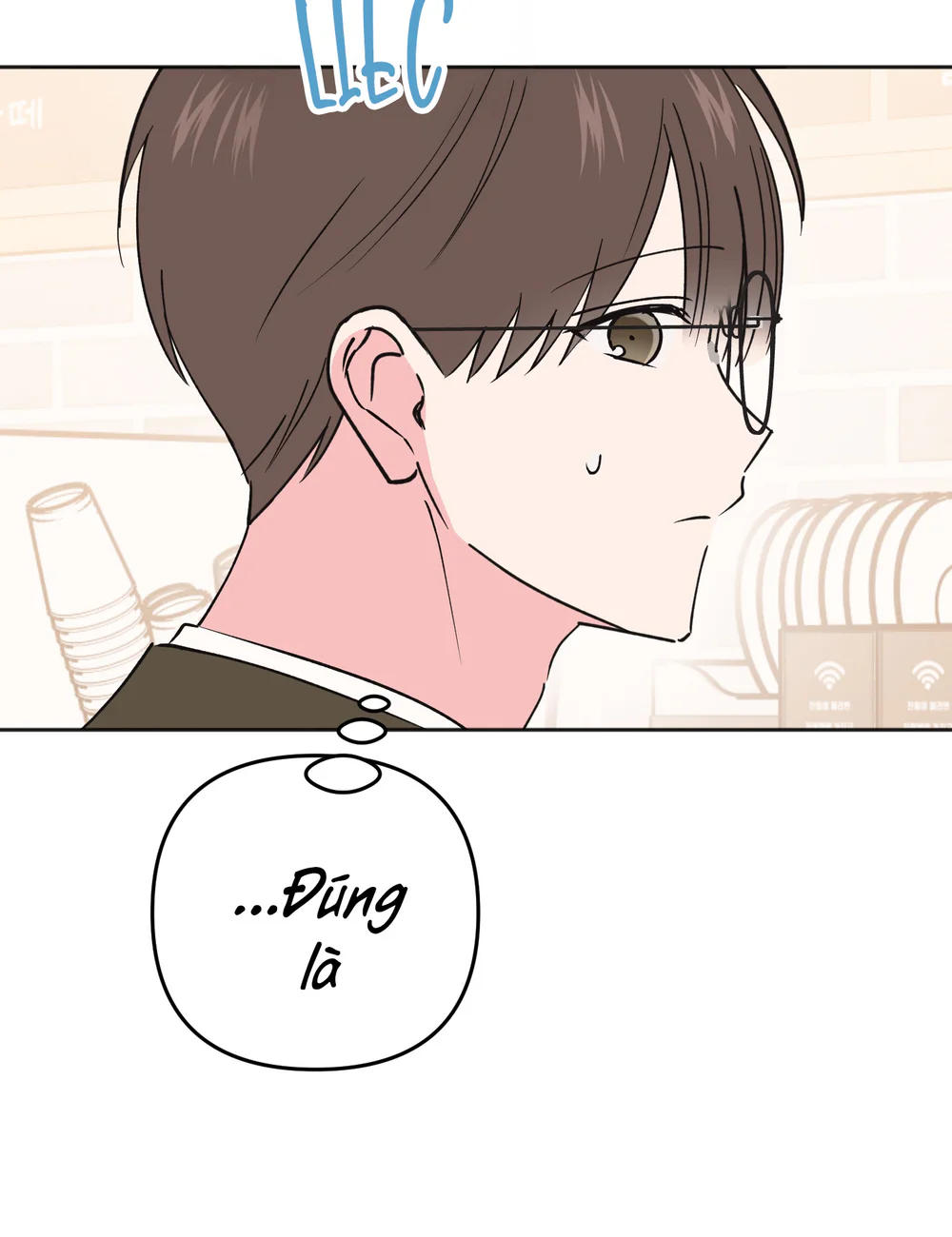 Sự Giả Dối Của Chúng Ta Chapter 13 Trang 6