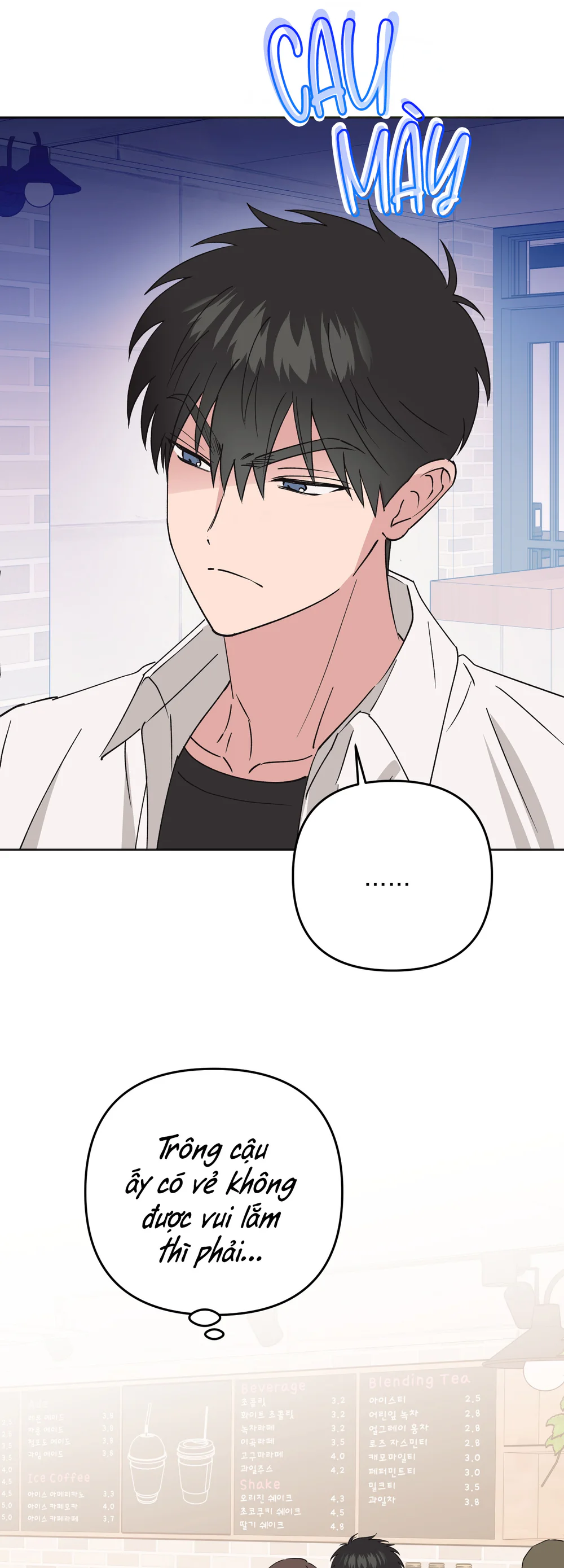 Sự Giả Dối Của Chúng Ta Chapter 13 Trang 7