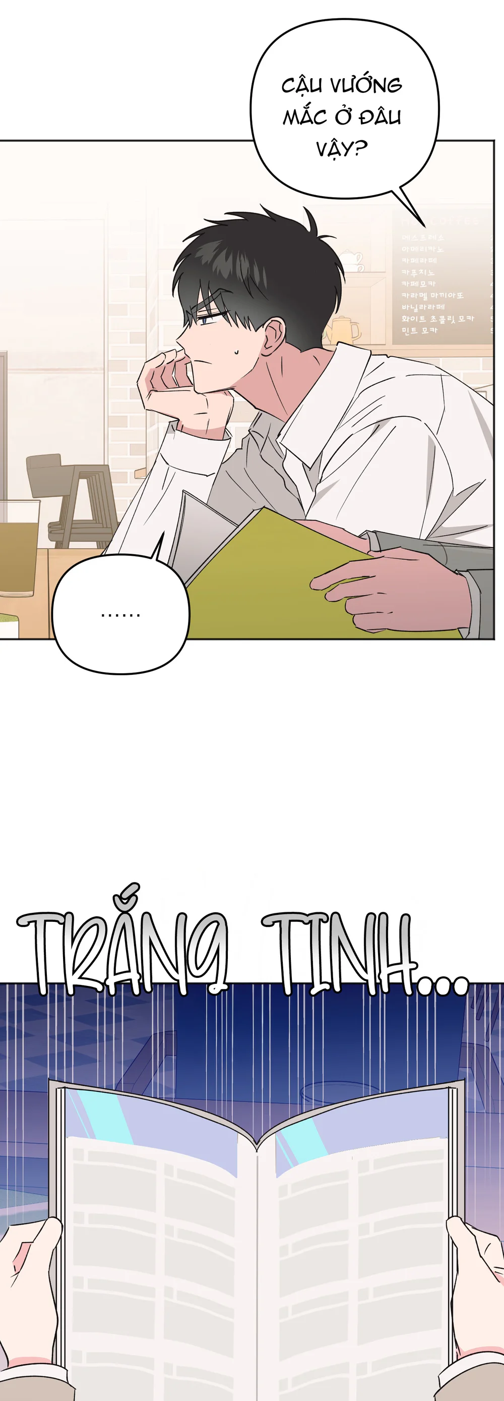 Sự Giả Dối Của Chúng Ta Chapter 13 Trang 10