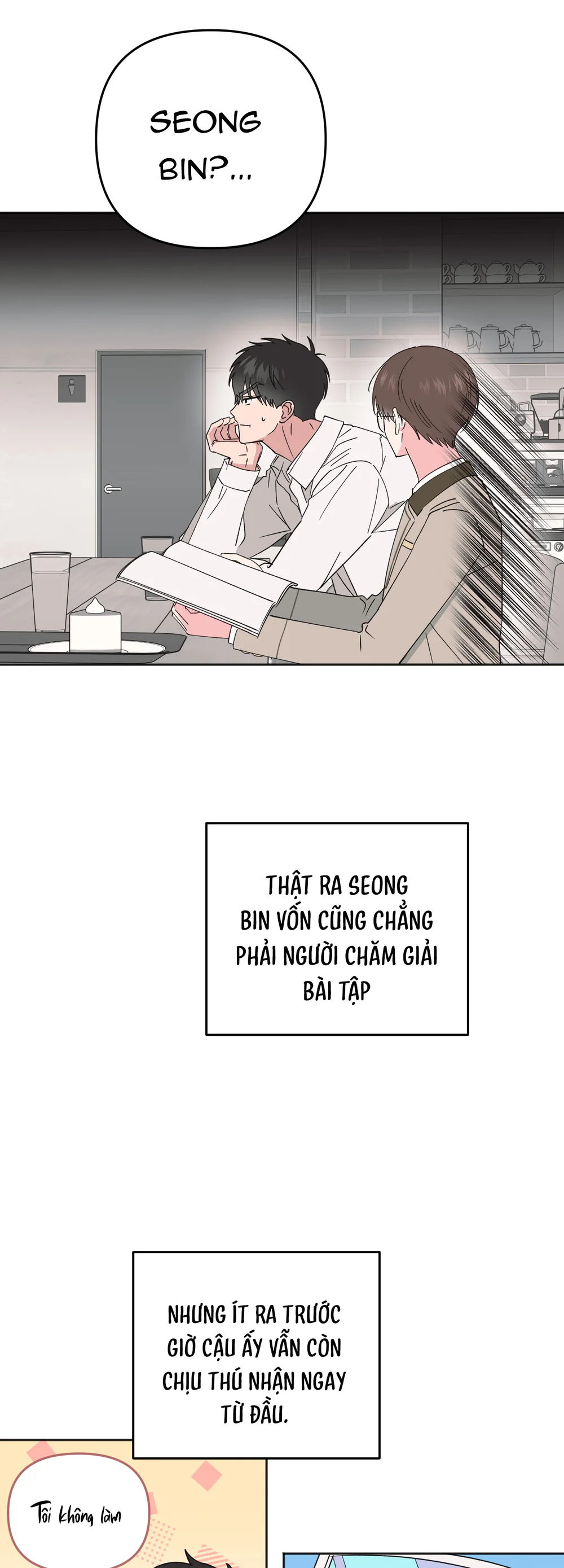 Sự Giả Dối Của Chúng Ta Chapter 13 Trang 12