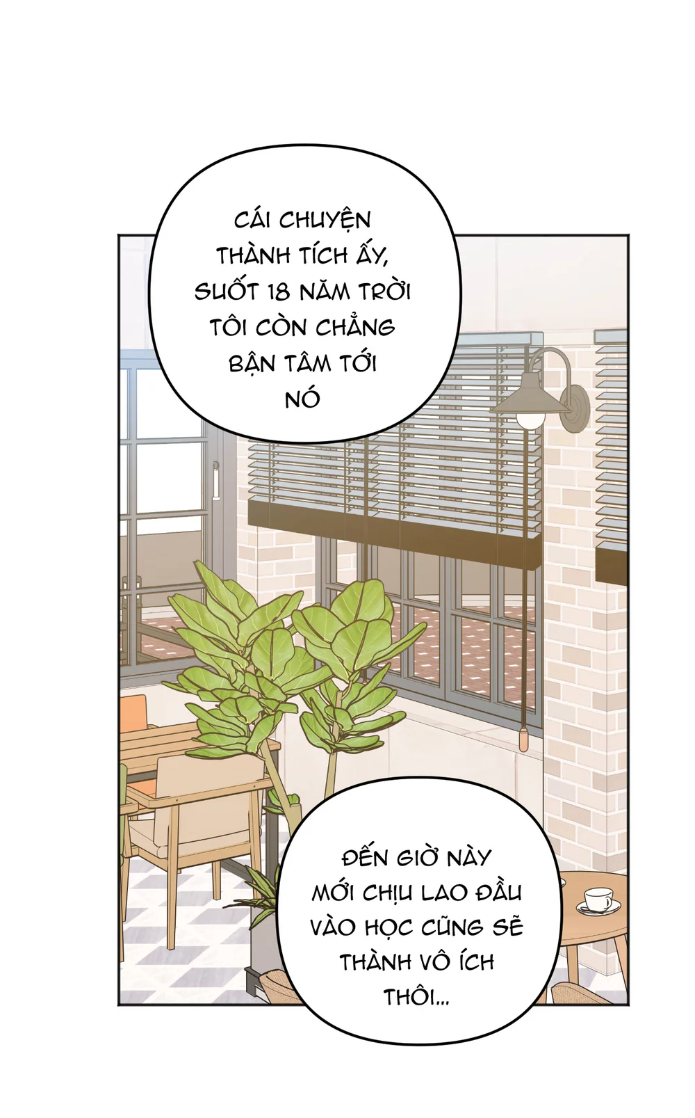 Sự Giả Dối Của Chúng Ta Chapter 13 Trang 17