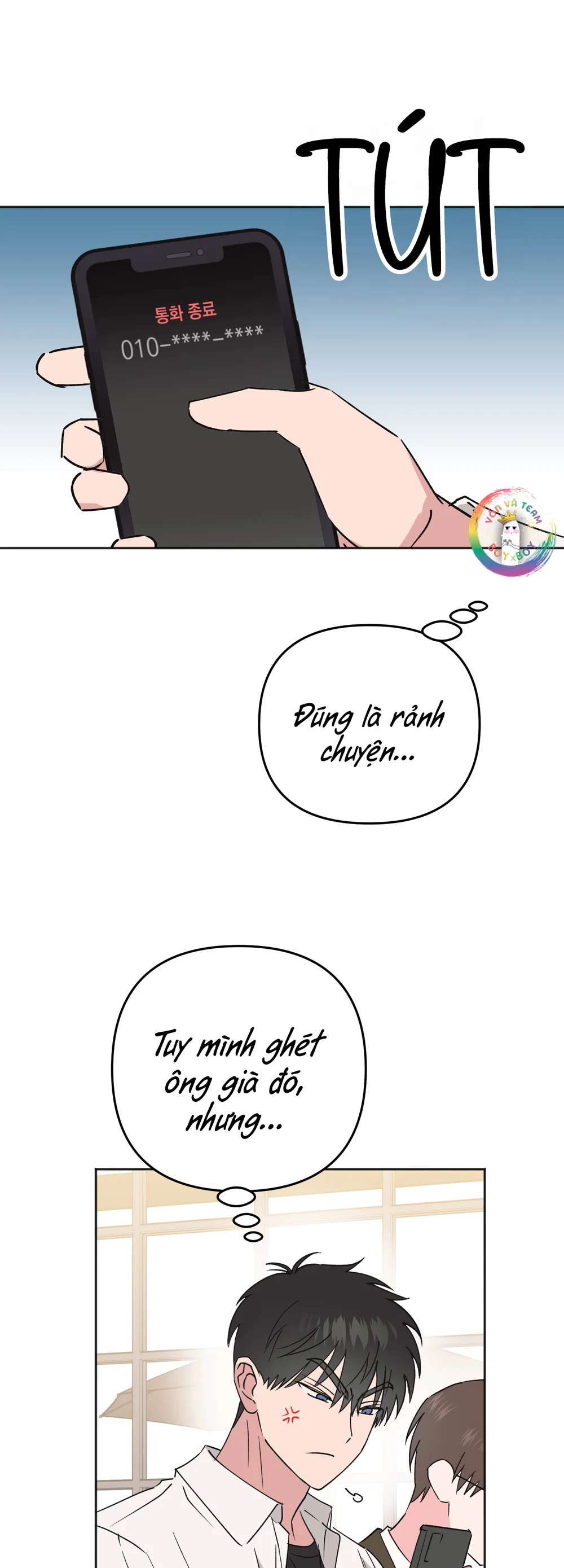 Sự Giả Dối Của Chúng Ta Chapter 13 Trang 47