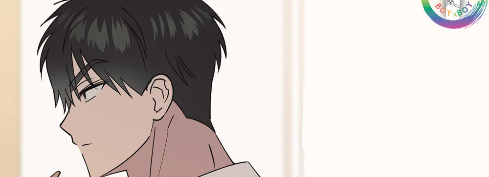 Sự Giả Dối Của Chúng Ta Chapter 14 Trang 9