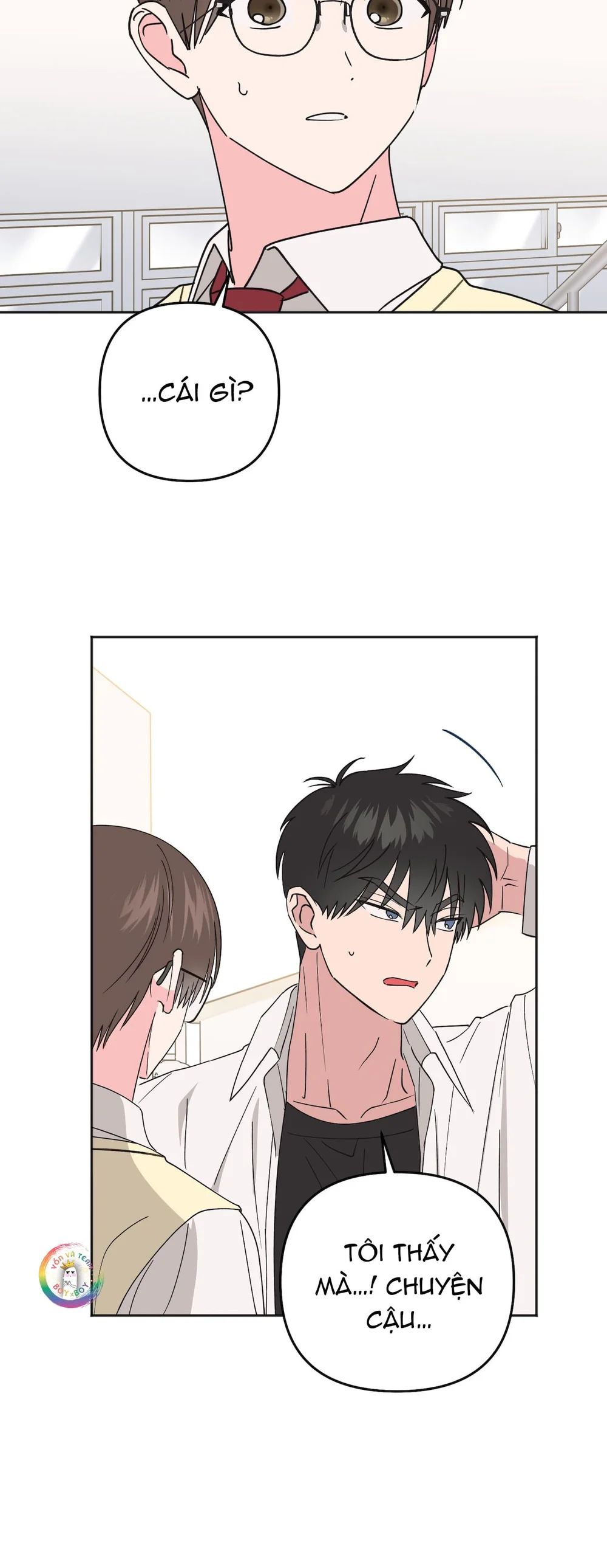 Sự Giả Dối Của Chúng Ta Chapter 15 Trang 5