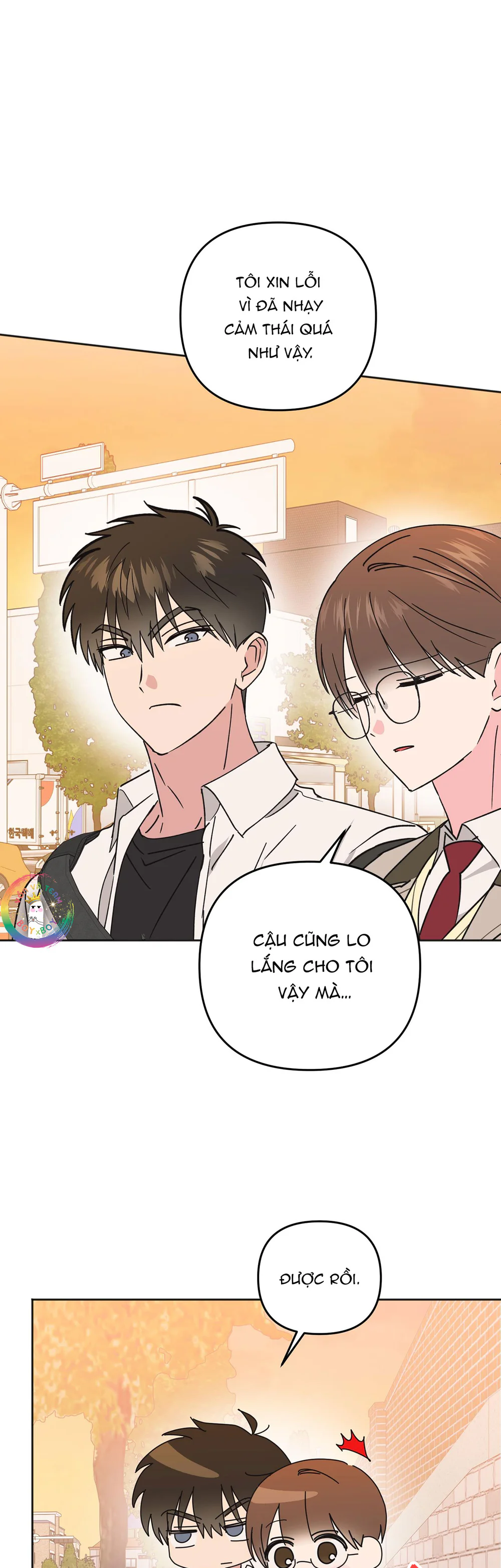 Sự Giả Dối Của Chúng Ta Chapter 16 Trang 10