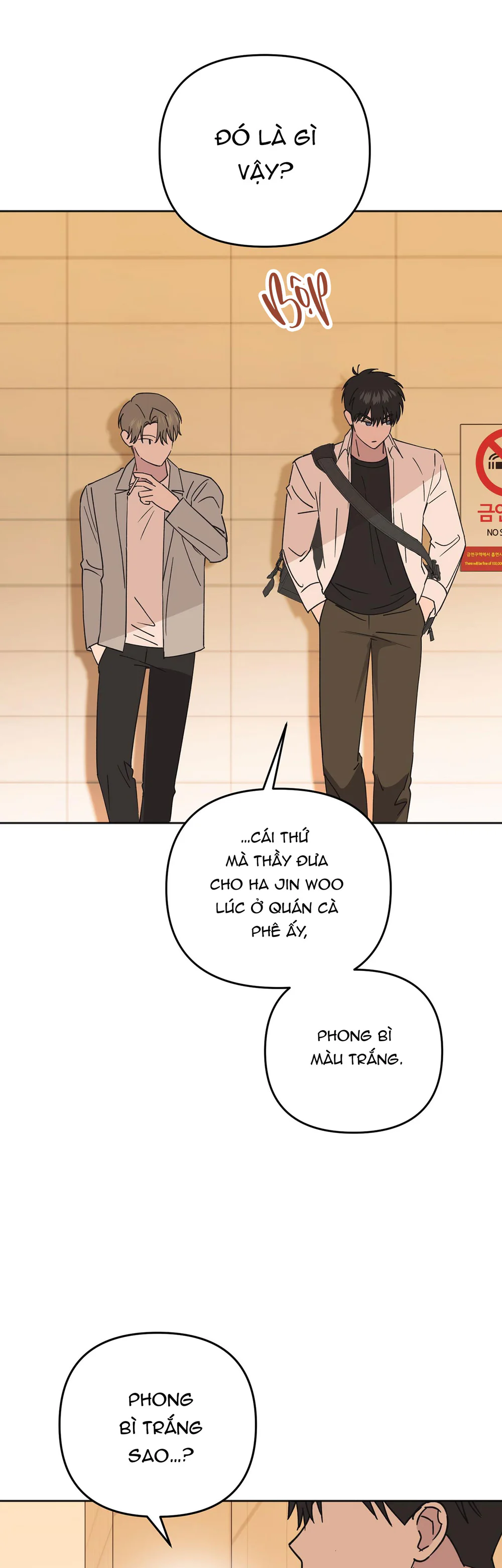 Sự Giả Dối Của Chúng Ta Chapter 16 Trang 32