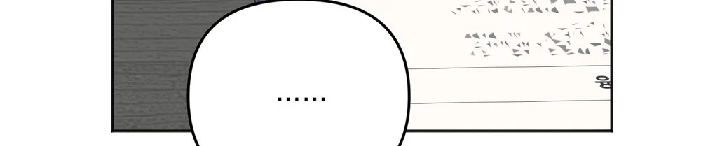 Sự Giả Dối Của Chúng Ta Chapter 16 Trang 43