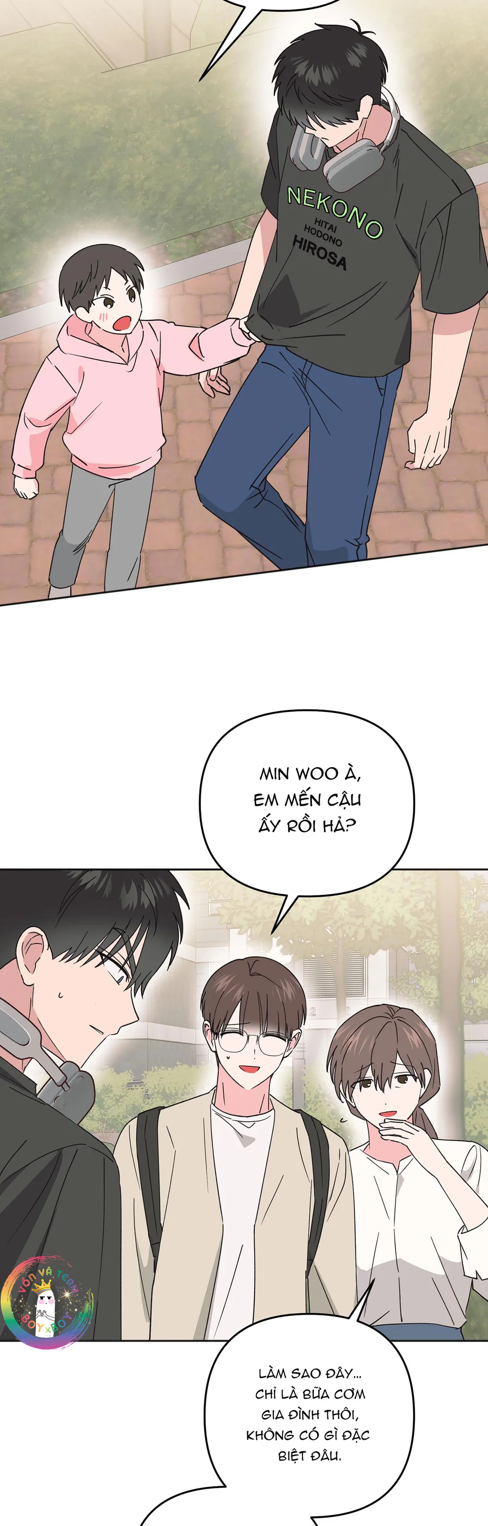 Sự Giả Dối Của Chúng Ta Chapter 17 Trang 6