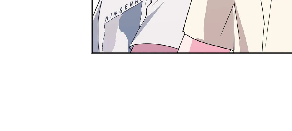 Sự Giả Dối Của Chúng Ta Chapter 17 Trang 40