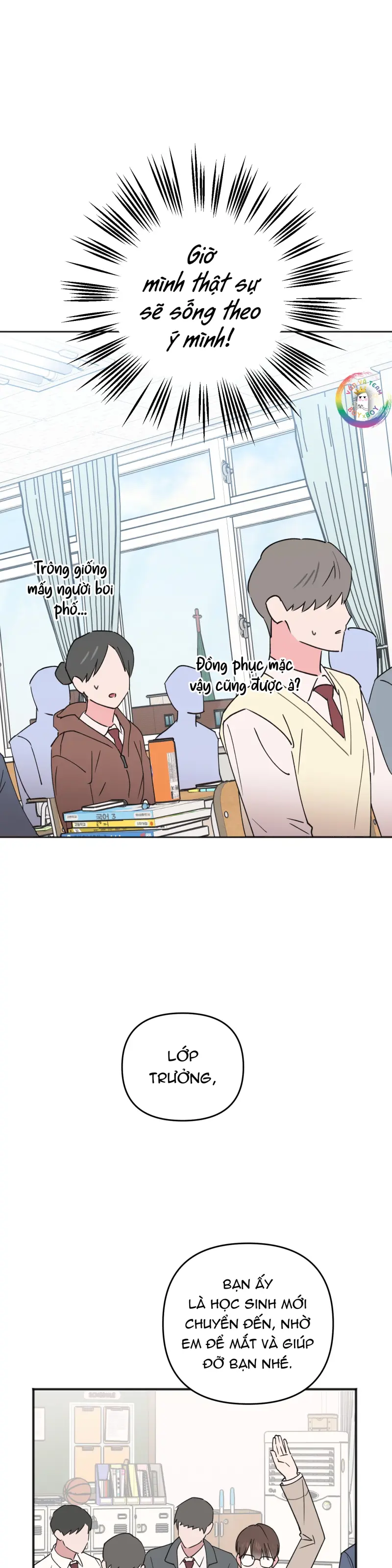 Sự Giả Dối Của Chúng Ta Chapter 1 Trang 6