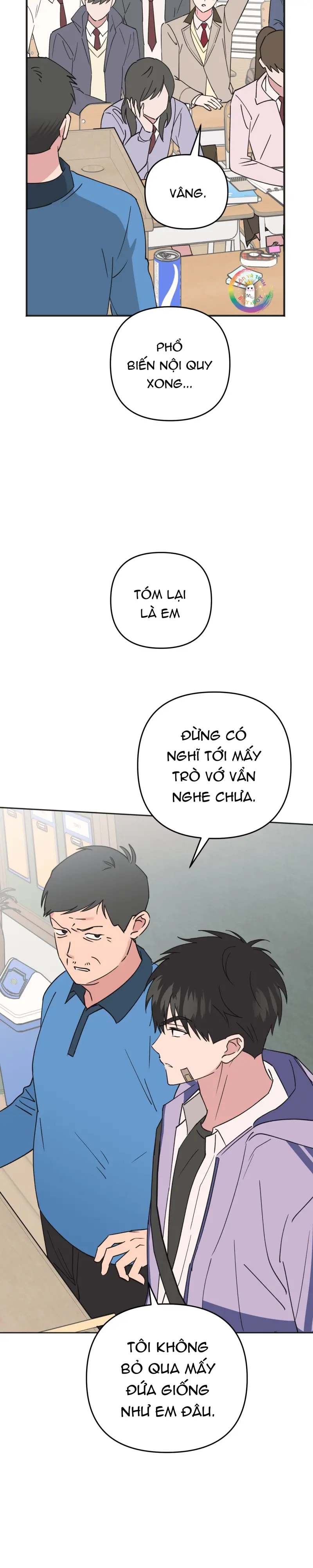 Sự Giả Dối Của Chúng Ta Chapter 1 Trang 7