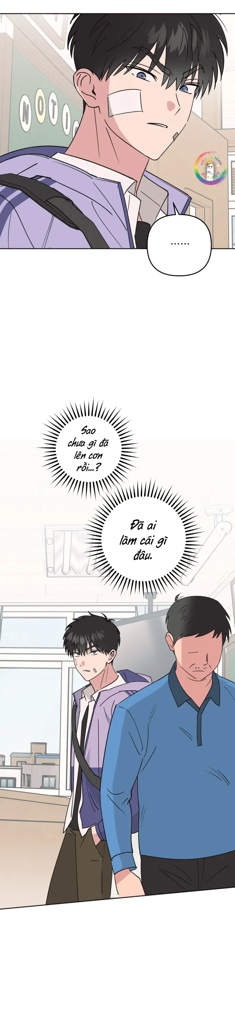 Sự Giả Dối Của Chúng Ta Chapter 1 Trang 8