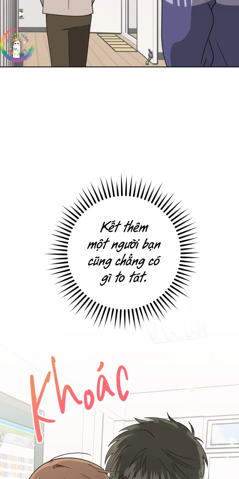 Sự Giả Dối Của Chúng Ta Chapter 1 Trang 16