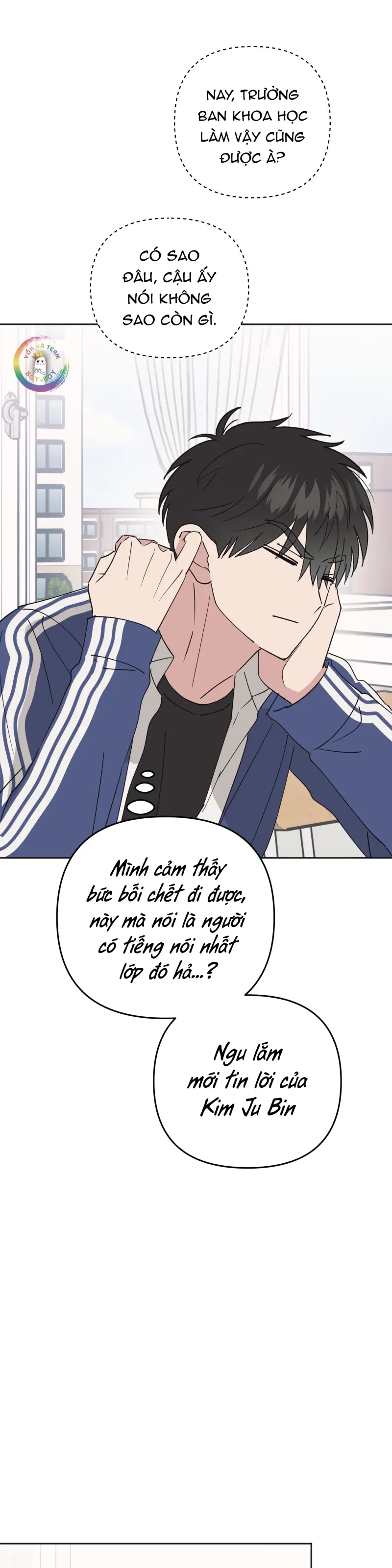 Sự Giả Dối Của Chúng Ta Chapter 1 Trang 21