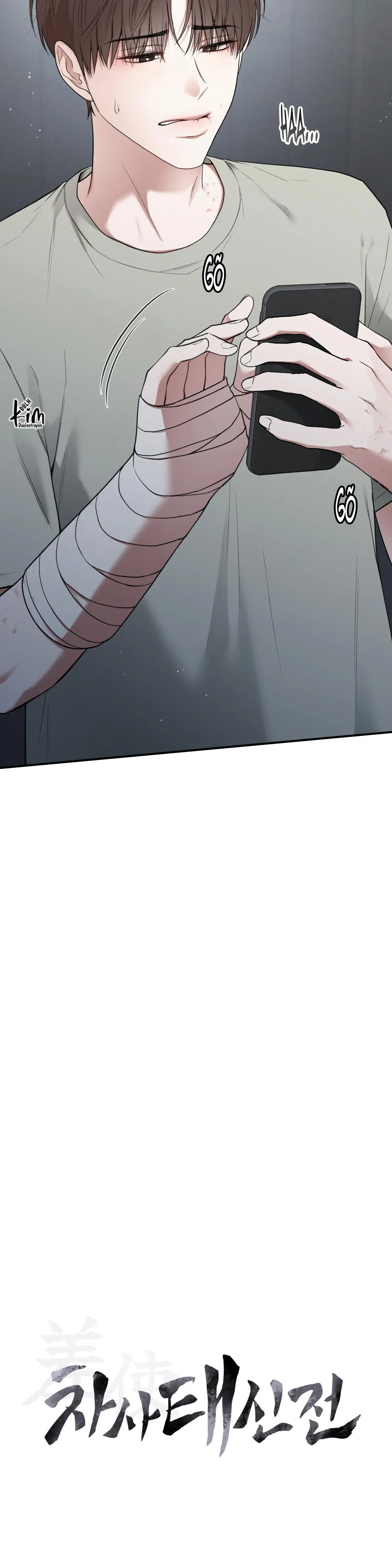 SỨ GIẢ THẦN CHẾT Chapter 3 Trang 5