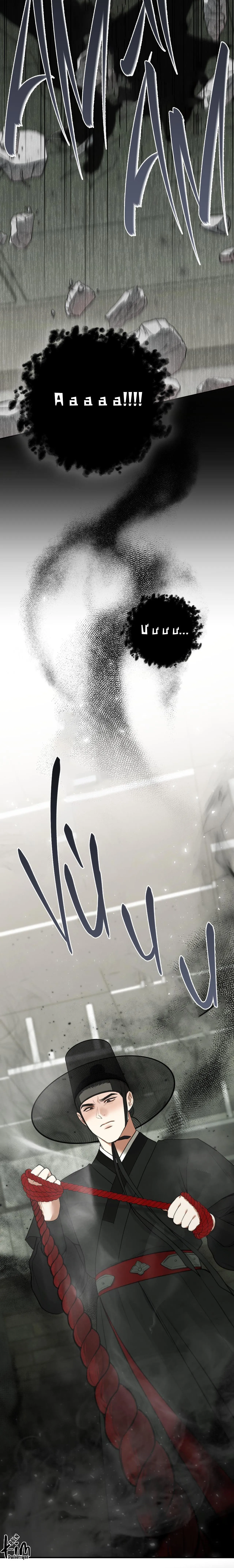 SỨ GIẢ THẦN CHẾT Chapter 6 Trang 32